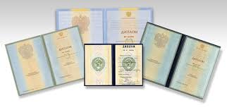 Пользовательское соглашение что это и зачем оно нужно