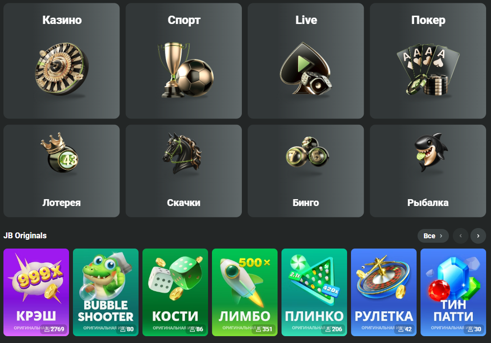 Complete Guide to JB Casino Registration Process 438070066 Complete Guide to JB Casino Registration Process 438070066