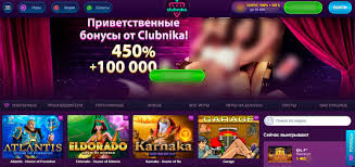 Подробный обзор онлайн-казино Clubnika