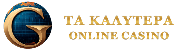 Τα Καλύτερα Ξένα Καζίνο Ένας Παγκόσμιος Οδηγός Διασκέδασης