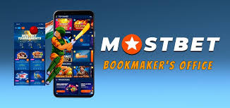 How to Easily Access Your Account Mostbet Login Guide